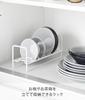 Yamazaki Tower Bowl & Rice Bowl Storage Rack, White, W26.5 x D8 x H10cm, for Upright Storage, Drawer & Cupboard Storage, 1397
