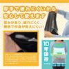 [Disaster Prevention Specialist Supervised] 24-Hour Emergency Toilet, 50 Uses, Made In Japan (Antibacterial & Deodorizing Solidifying Agent) Emergency