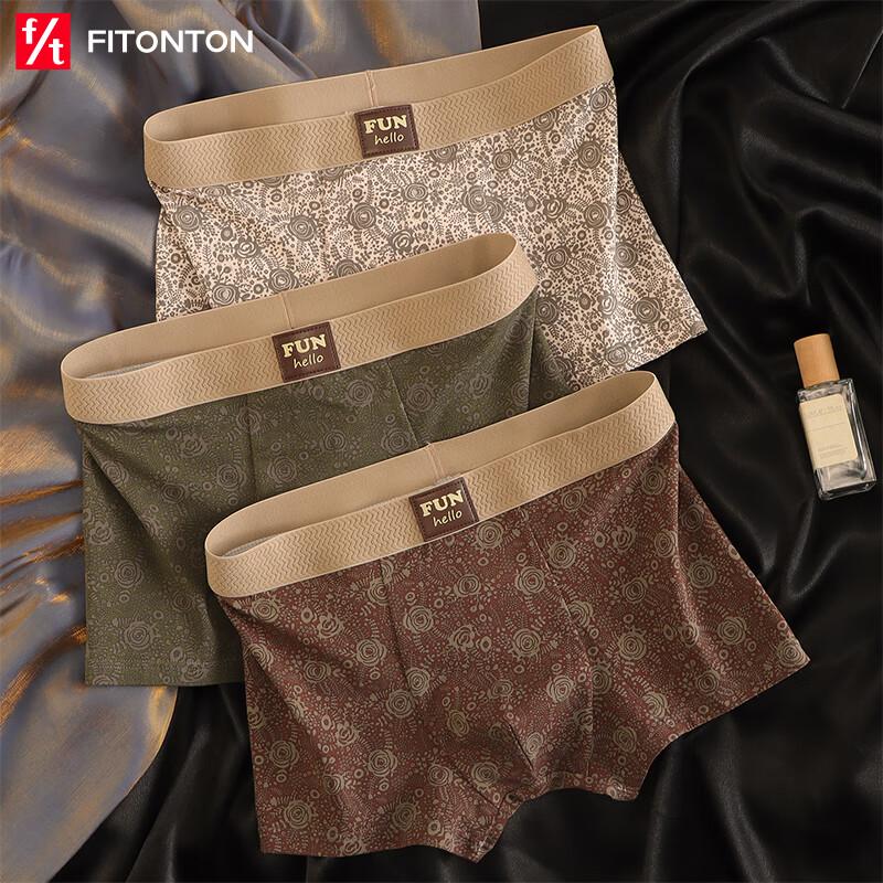 FitonTon Men's 10A Antibacterial Cotton Boxer Briefs - 3 Pack