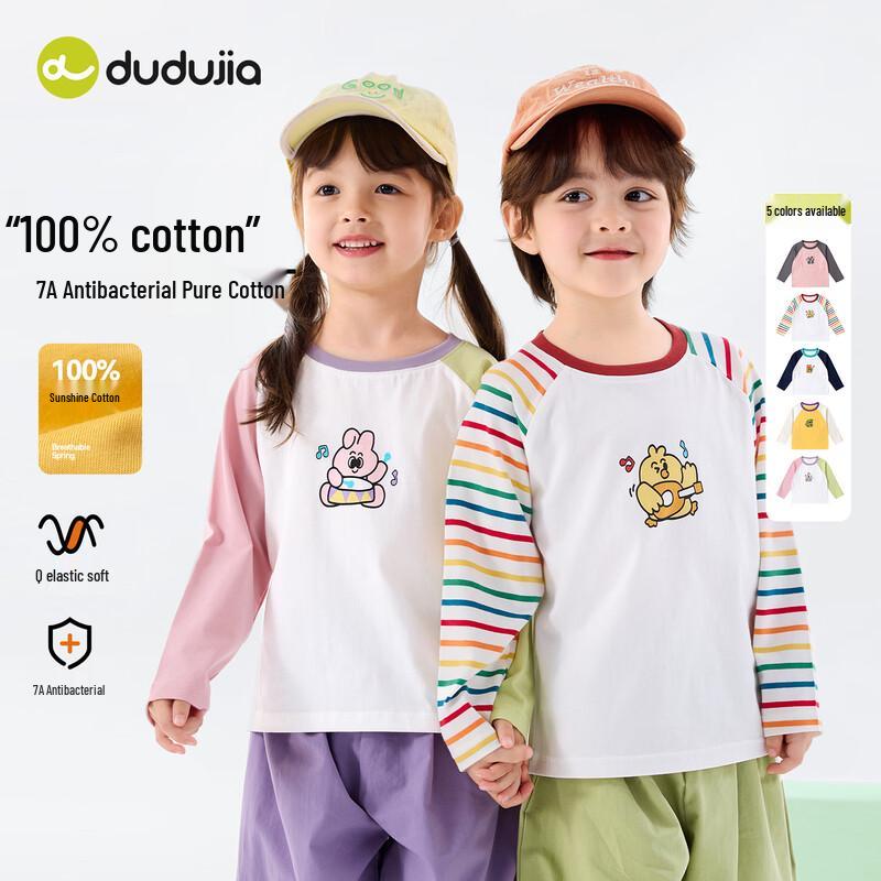 Dudu Family 7A Antibacterial Unisex Long-Sleeve T-Shirt 130