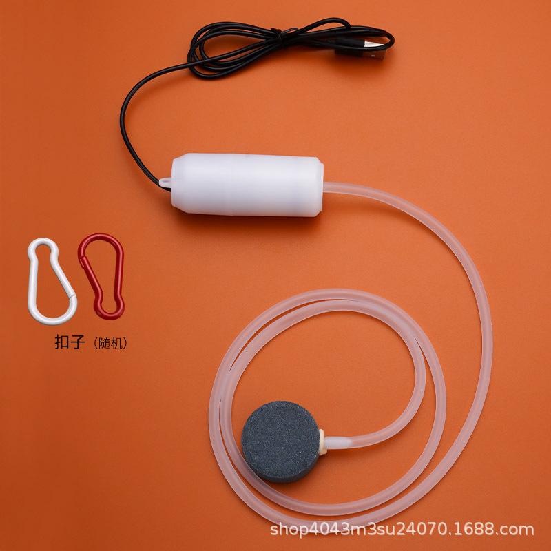 Household Silent Oxygen Pump Aerator Small Portable For Fish Tank Fish Farming Aquarium