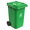 Jimei Jiduo 240L Outdoor Lidded Recycling Bin