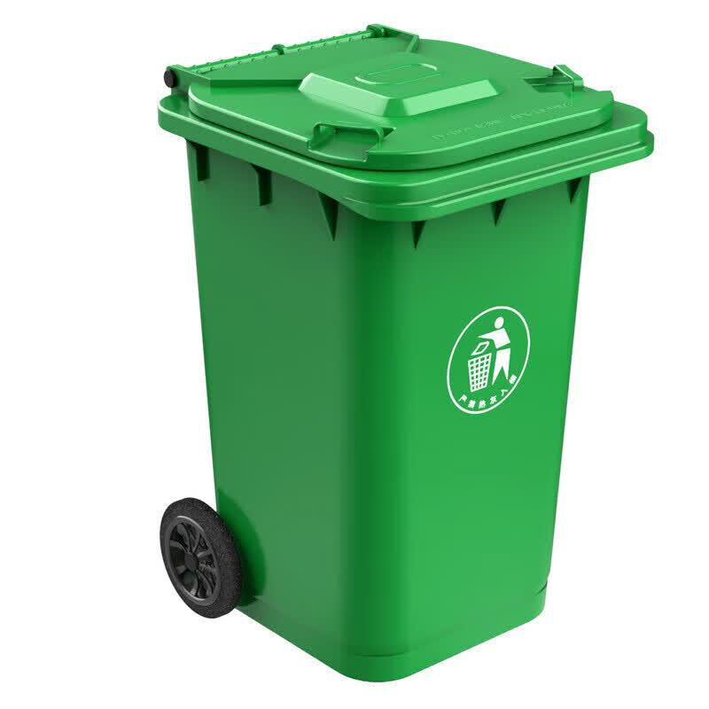 Jimei Jiduo 240L Outdoor Lidded Recycling Bin