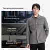K-Boxing Men's Wool Blend Short Woolen Coat NFWN3330