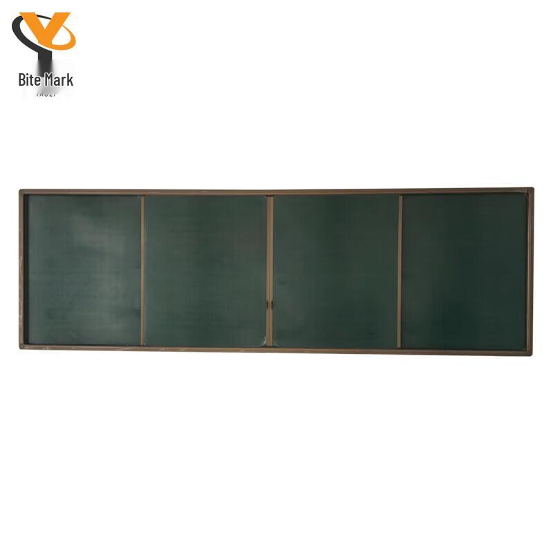 Classroom Multimedia Sliding Blackboard System