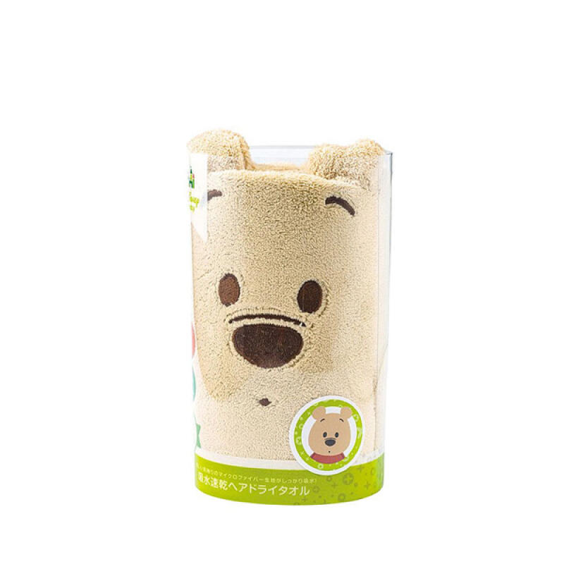 Disney Pooh Hair Drying Towel (H589980)