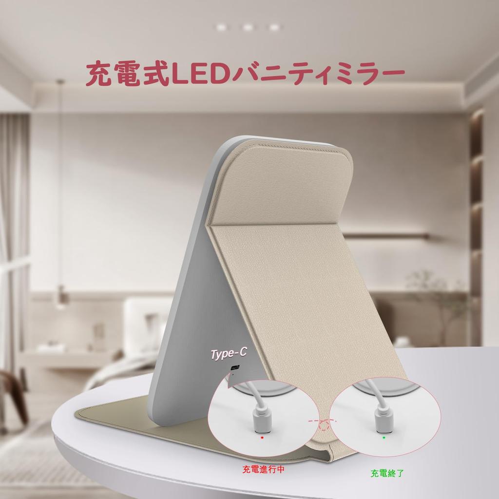 Tekstap Lighted Leather Case Makeup Mirror with Portable Folding LED Makeup 3 Color Adjustable Memory LED Makeup Suitable for A Great Gift for Girls