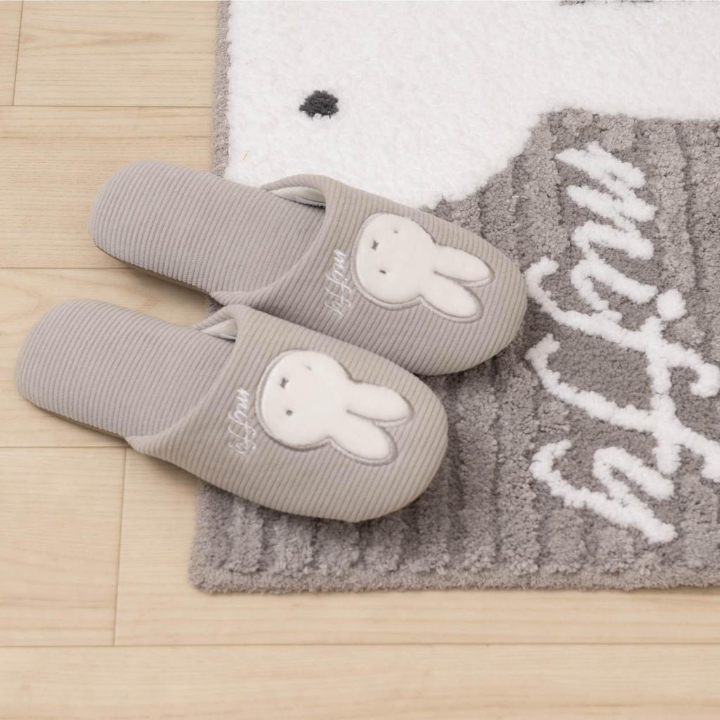 Senko Miffy Toiletries, Prima Miffy Slippers, One Size Fits All, Gray, Character Animal Design, 72661