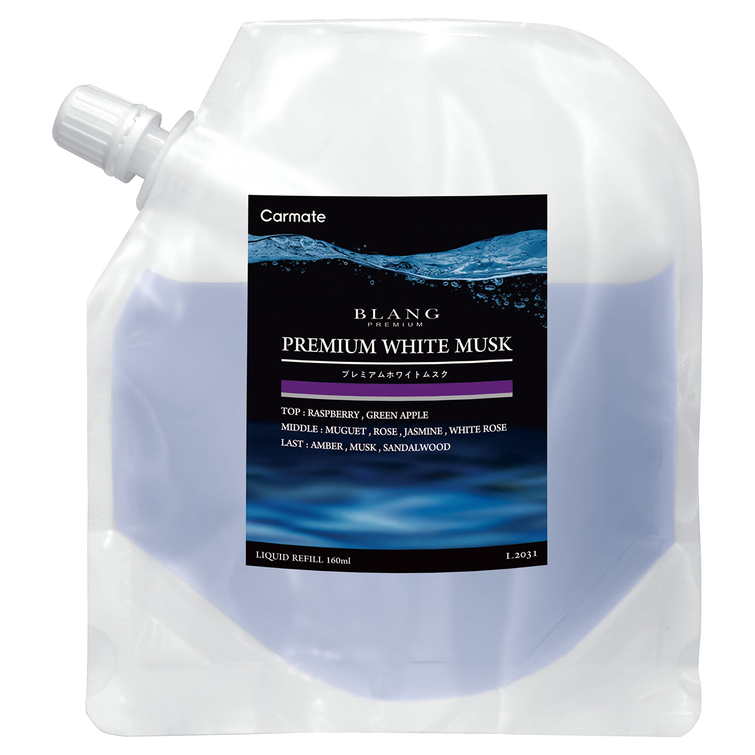 

CARMATE автомобильный дезодорант освежитель воздуха BLANG жидкий сменный блок премиум белый мускус большой емкости 160 мл L2031