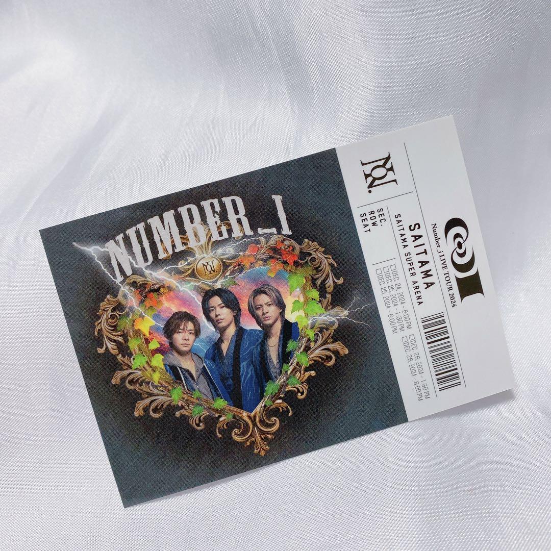 

[USED] Number_i LIVE TOUR 2024 Saitama Bonus Card Sho Hirano