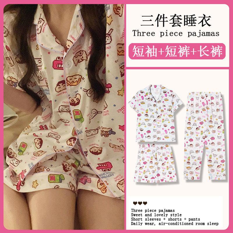 Spring and Summer High-end Pajamas Women's Short-sleeved Three-piece Set Casual Women's Imitation Cotton Loungewear Large-size Set