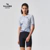 VALORE AOE Women's Quick-Dry Cycling Jersey