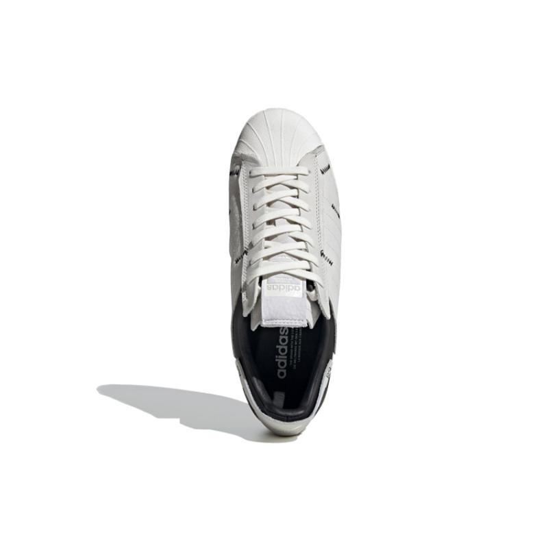 adidas originals Superstar Deconstructed White Stripes Sneakers FV3023