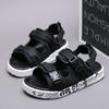 Children's Summer Fashion Lightweight Breathable Velcro Outdoor Casual Sandals Beach Shoes Slippers 26-37