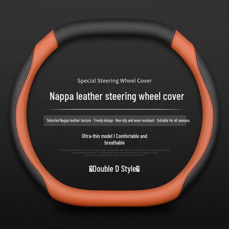 Toyota Steering Wheel Cover: Compatible with Corolla, Levin, Camry, RAV4, Feng Lan, and More - Universal for All Seasons