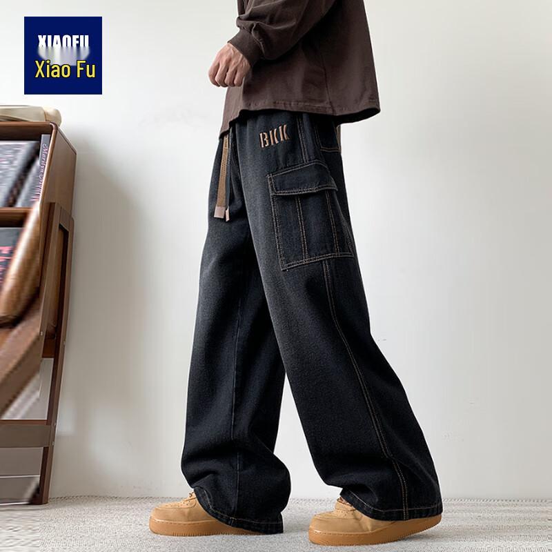 Xiaofu Men's Retro Embroidered Wide-Leg Jeans