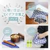 No-brand furoshiki lunch bag, no-tie, insulated lunch bag, large, stylish, children's lunch cloth, Japanese pattern, adult cloth handkerchief, large,
