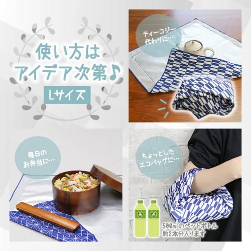 No-brand furoshiki lunch bag, no-tie, insulated lunch bag, large, stylish, children's lunch cloth, Japanese pattern, adult cloth handkerchief, large,
