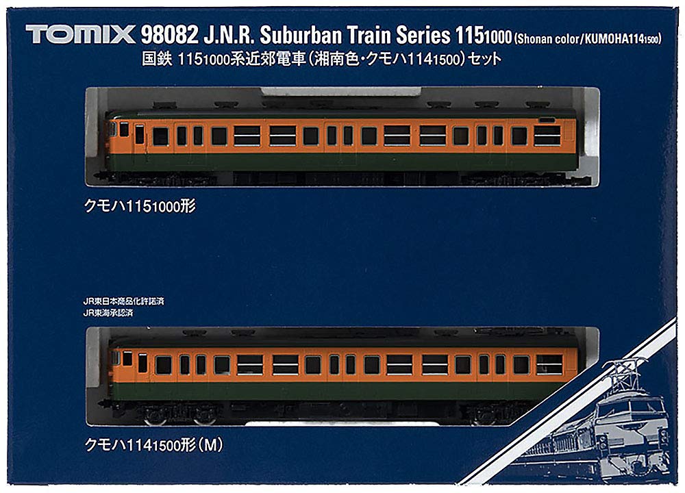 TOMIX N gauge series suburban train Shonan set 2 cars 98082 Railway model train 115-1000 color/Kumoha 114-1500
