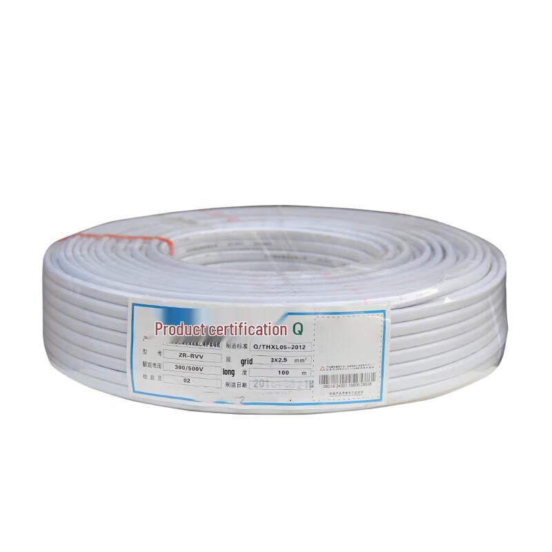 

ZR-RVV Flame Retardant Flexible Power Cable