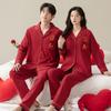 Red Korean Style Waffle Pajama Set: Turn-Down Collar Cardigan, Long Sleeve, Plus Size for Men & Women, Wear Inside/Outside, Autumn.