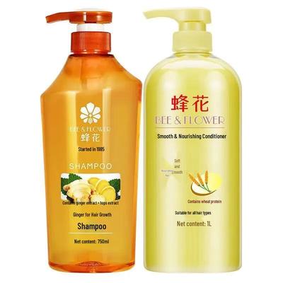 Ginger Shampoo & Wheat Conditioner Set