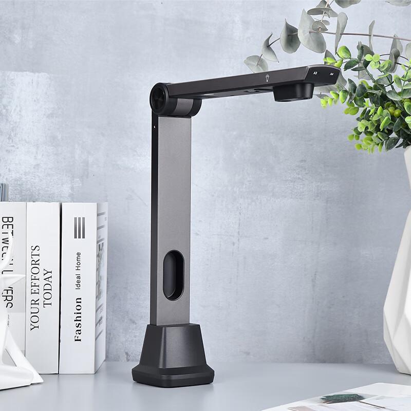 Lenovo PT7-T42 High-Speed Document Camera Scanner CN plug (adapter included)