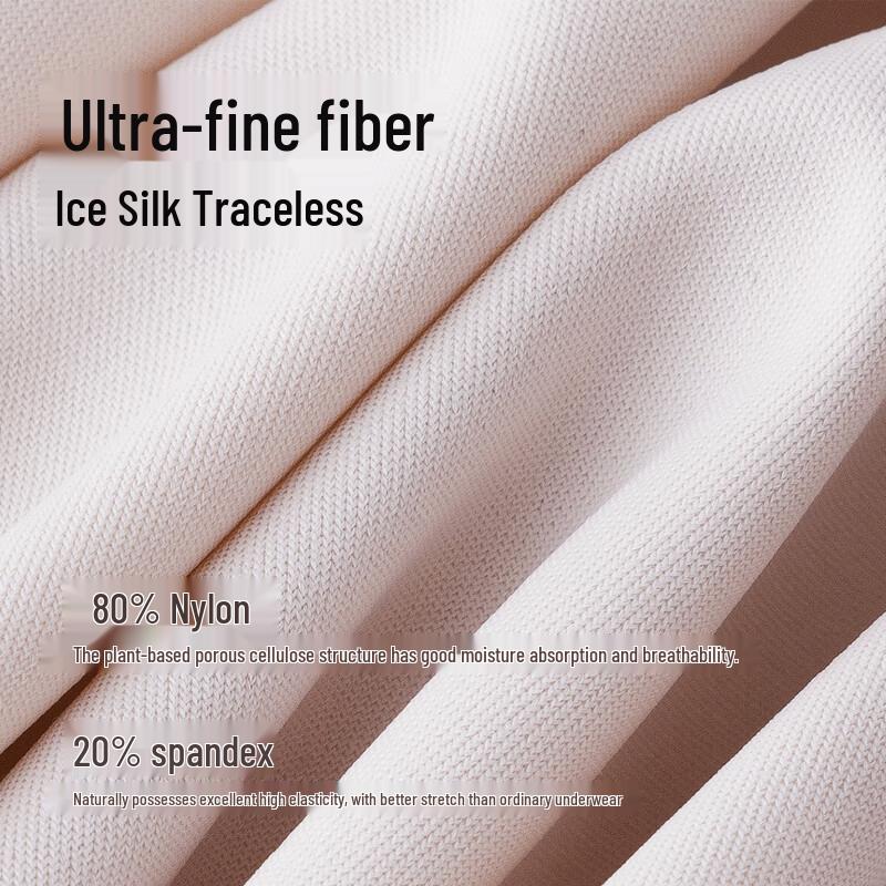 Mao Ren Women's Seamless Ice Silk Mid-Waist Cooling Boy Shorts 3-Pack