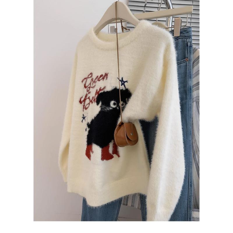 College Style Jacquard Mink Velvet Sweater Autumn Winter New Women's Korean Loose Bottoming Shirt