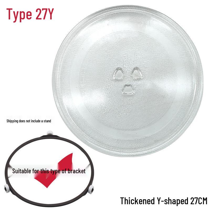 Galanz Microwave Turntable Tray: Universal Plate Accessories (24.5/25.5/27/31.5cm)