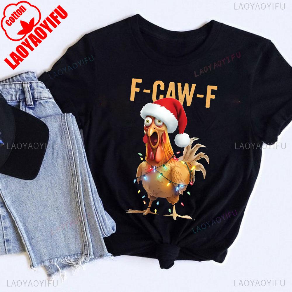 Funny Christmas Rooster UnisexS TShirt Black Short Sleeve with FCAWF Text  Rooster in Santa Hat with Lights Festive Clothing