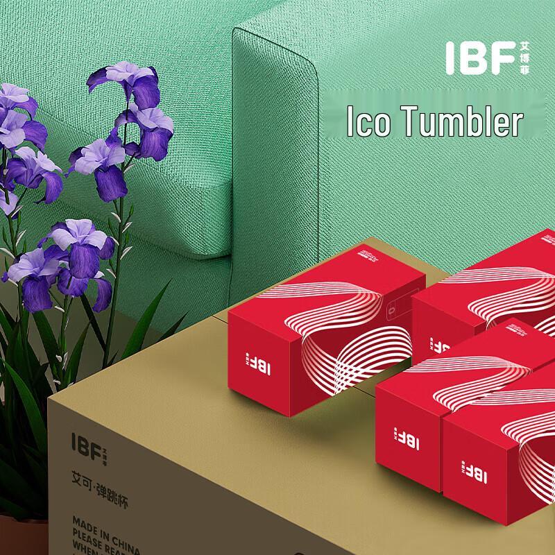 IBF Stainless Steel One-Touch Pop-Up Water Bottle