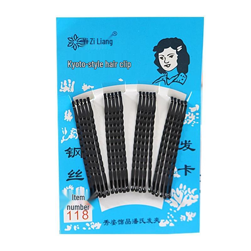 

Korean Black Wave Hair Clip: Steel Side Clip Hair Accessory for Adults