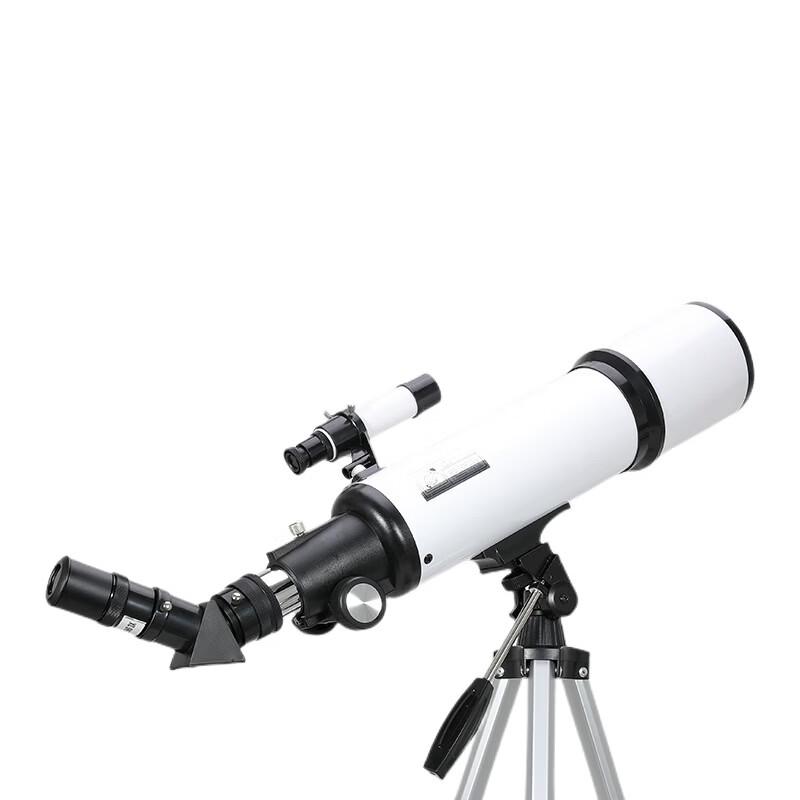 Miling Astronomical Telescope