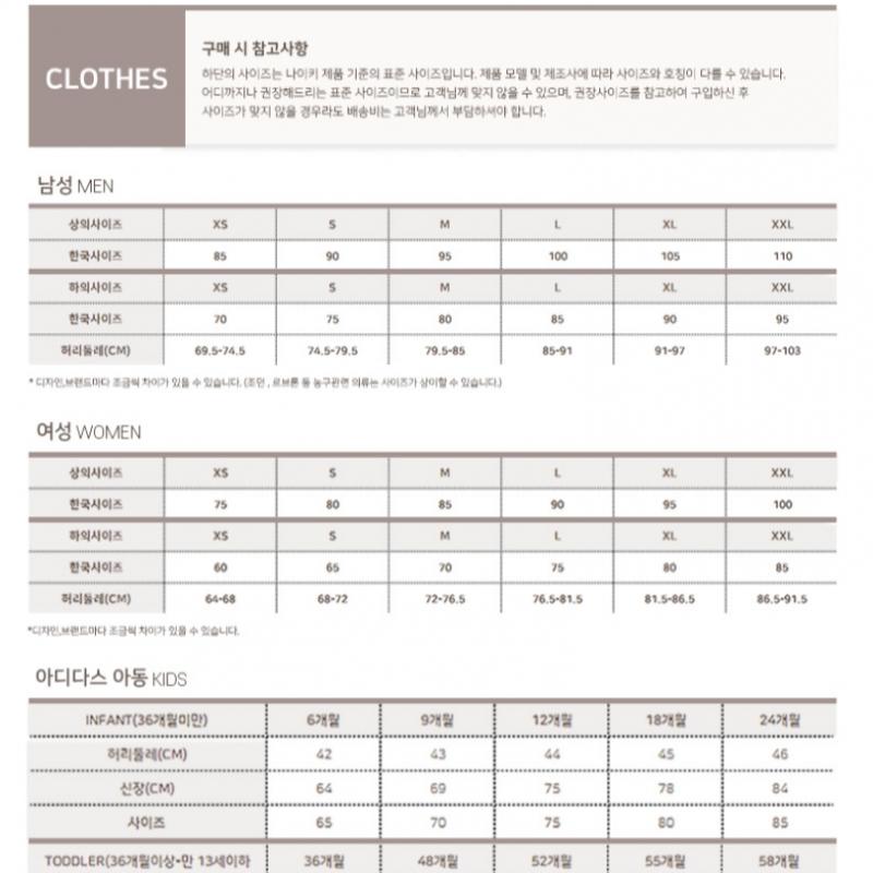 New Balance Half Club  Short Sleeve Tee  B28   Nbnfec1013 10 Uni Cp Pique