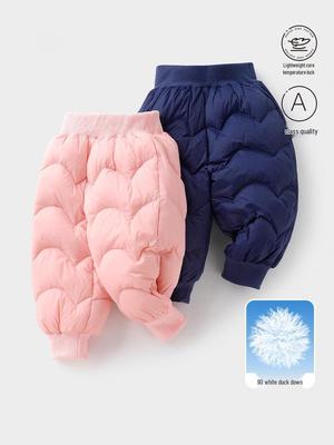Warme Kinder-Winter-Daunenhose - Leichte, dicke Hose für Mädchen & Jungen mit 90% weißer Entendaune