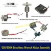 High Power 500/600N Brushless Torque Wrench Motor Assembly - Impact Wrench Accessory 02682
