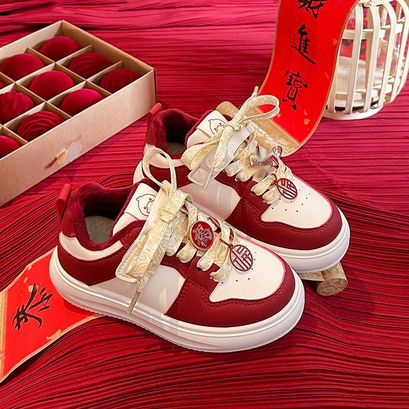 

2025 Limited Edition Girls Spring Sports Shoes: Fashionable, Versatile, Fu Character Board Shoes Size 24, Inner Length 14.8cm