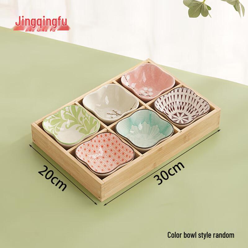 Wooden Multi-Compartment Serving Tray