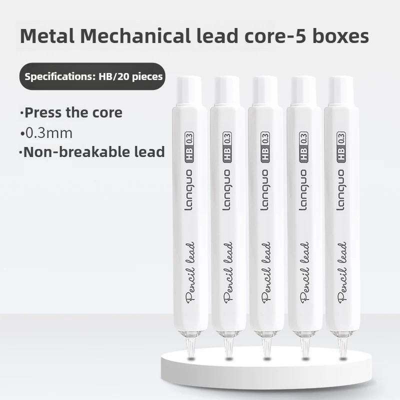 Low Gravity Mechanical Pencil Set 0.3 0.5 0.7 mm Metal Art Drawing Painting Automatic Pencil Stationery Office School Supplies