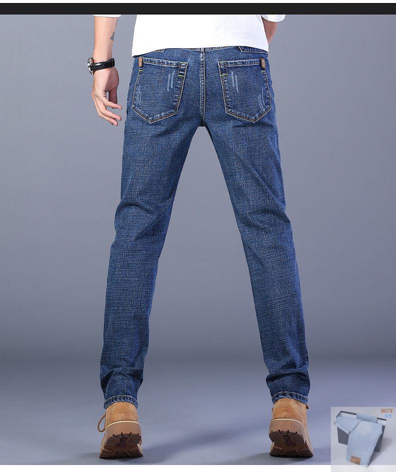 Spring & Fall Men's Straight Slim Fit Stretch Washed Business Jeans