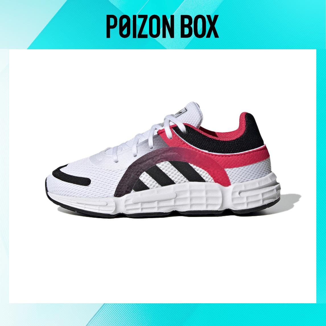 

детские кроссовки adidas originals Sonkei Kids Lifestyle shoes BP FW8045