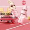 TOMIC Large Capacity Sports Water Bottle with Straw