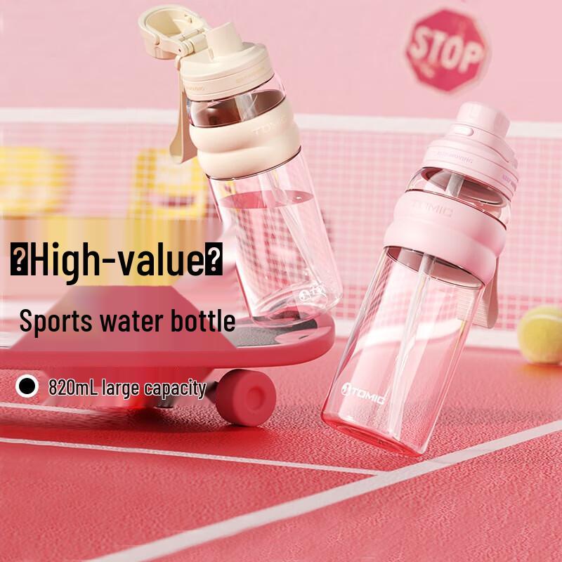 TOMIC Large Capacity Sports Water Bottle with Straw