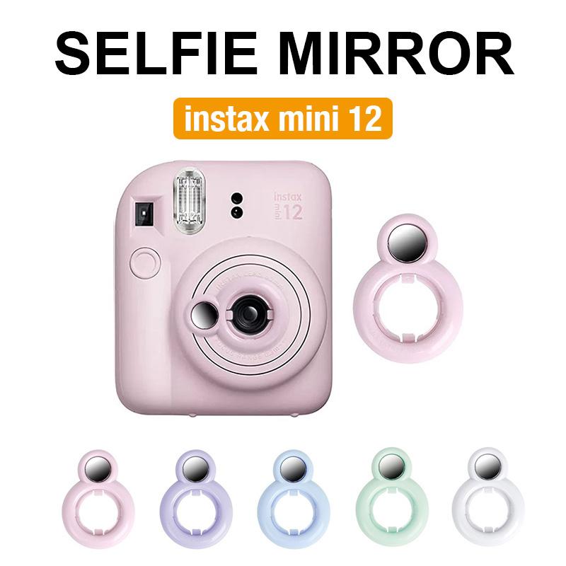 [Film Lab] Nahaufnahme-Linse mit Selfie-Spiegel für Instax Mini 12 CBB02