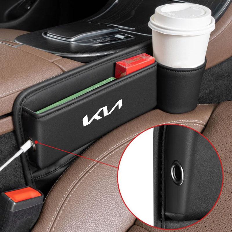 ISFR5 Car Seat Gap Multifunction Storage Box Seat Gap Cup Holder for Kia Rio Picanto Sportage Niro Morning Ceed ProCeed Stonic Optima