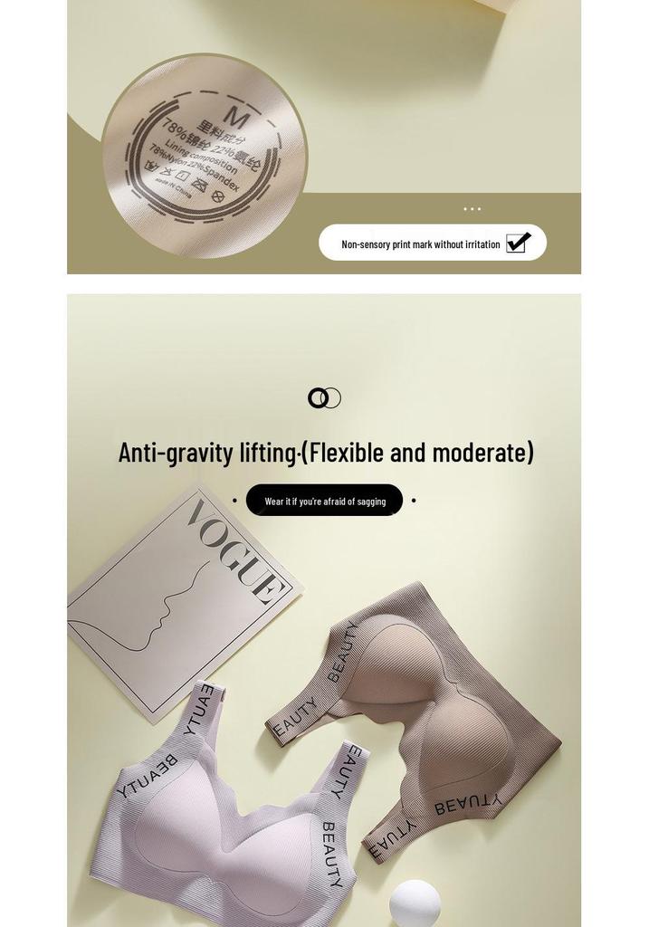 Brassière de Sport sans Couture Style Débardeur Grande Taille - Confortable, Sans Armature, Convient Jusqu'à 200 Jin