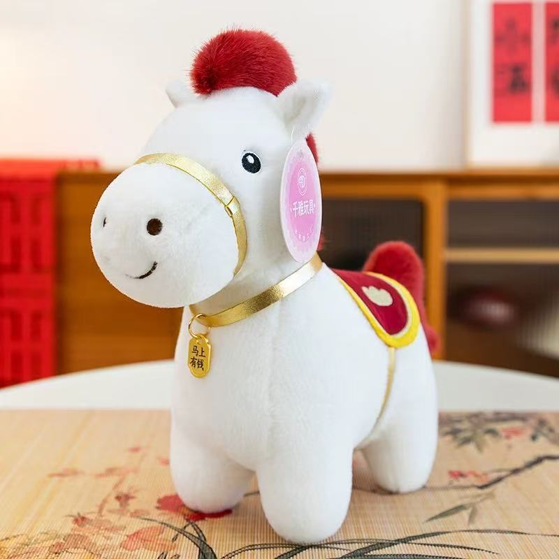 Fuma Lucky Horse Plush Toy With Pp Cotton Stuffing For Children And Collectors