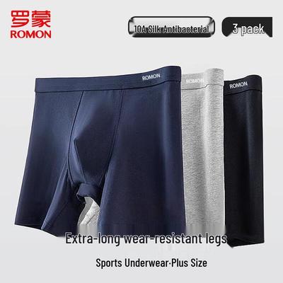 Mutande – Boxer