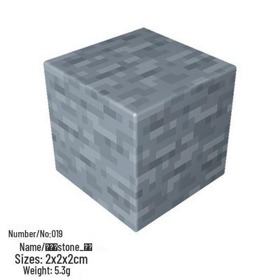 Magnetic Cube Game: High Attraction Educational Building Blocks